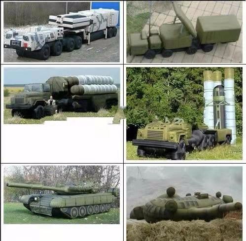 札达导弹军事车